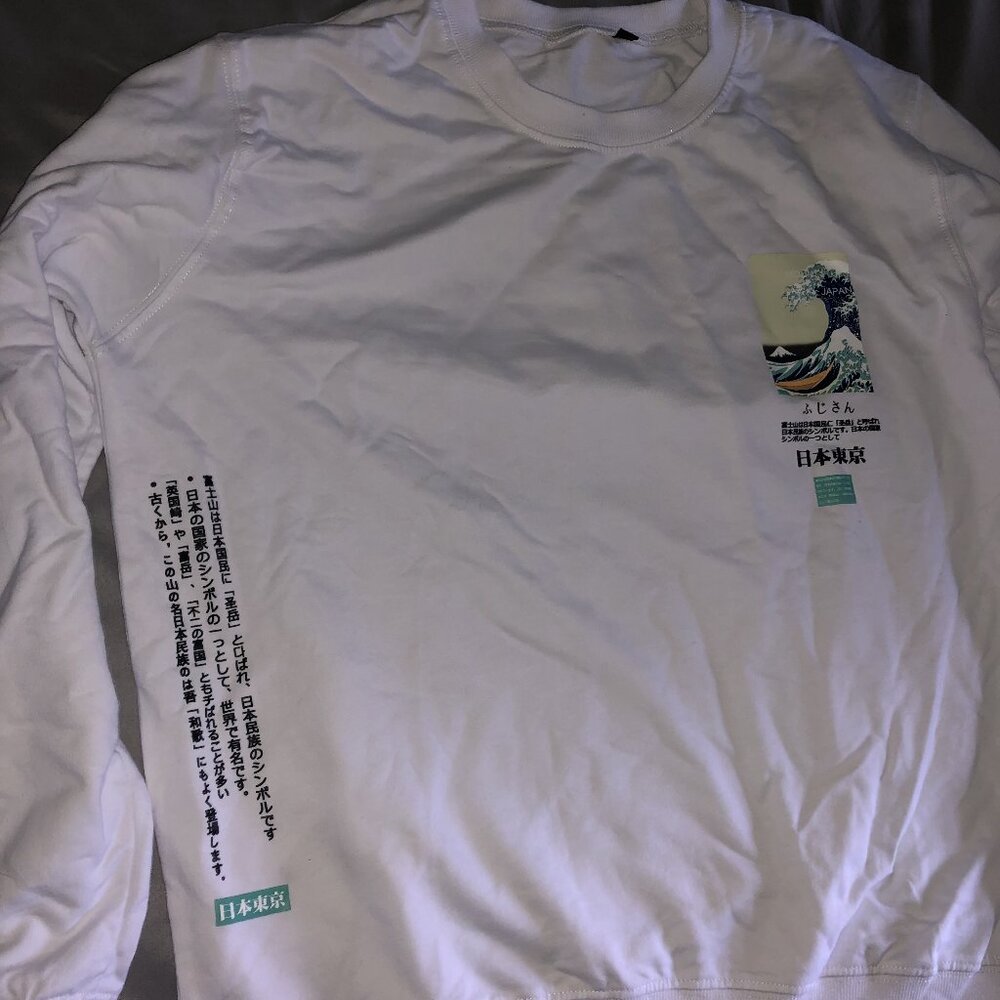 Japanese Wave and Characters Print Pullover Sweatshirt - White Small